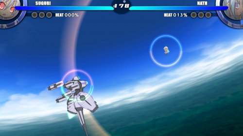 Screenshot of Acceleration of SUGURI 2