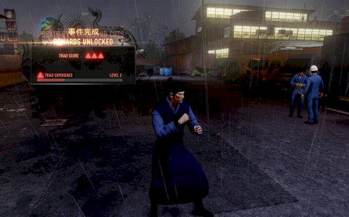 Screenshot of Sleeping Dogs: Definitive Edition