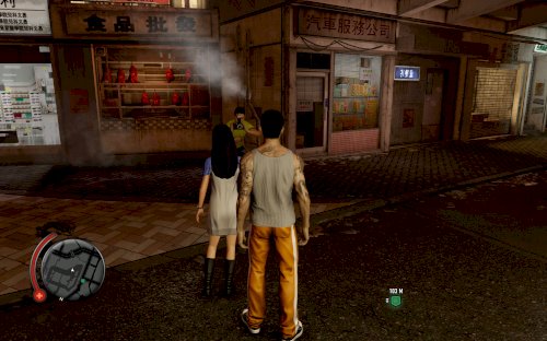 Screenshot of Sleeping Dogs: Definitive Edition