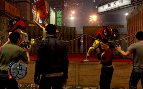 Screenshot of Sleeping Dogs: Definitive Edition