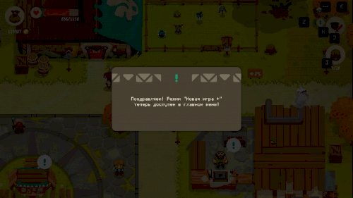 Screenshot of Moonlighter