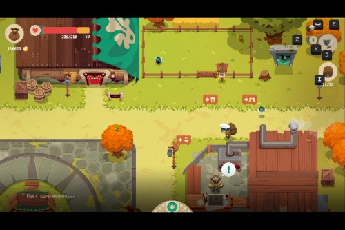 Screenshot of Moonlighter