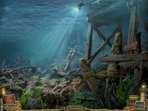 Screenshot of Sea Legends: Phantasmal Light Collector's Edition