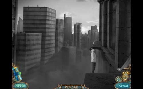 Screenshot of Dreamscapes: Nightmare's Heir - Premium Edition