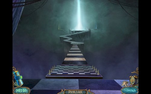 Screenshot of Dreamscapes: Nightmare's Heir - Premium Edition