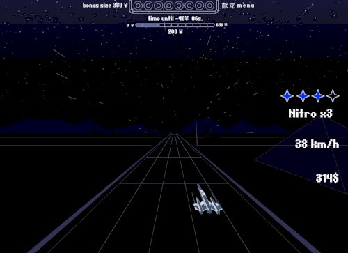 Screenshot of Star Fields