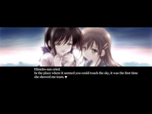 Screenshot of Narcissu 10th Anniversary Anthology Project