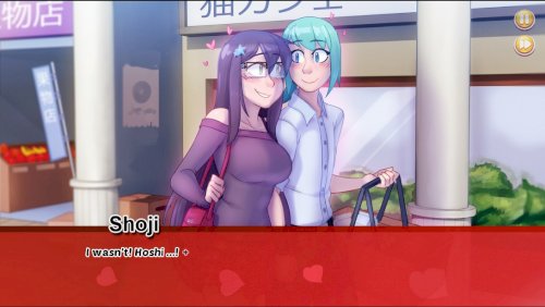 Screenshot of Highschool Romance