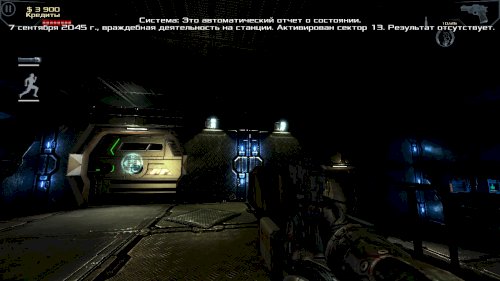 Screenshot of Dead Effect