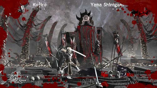 Screenshot of Slice, Dice & Rice