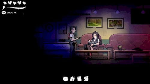 Screenshot of The Coma: Recut