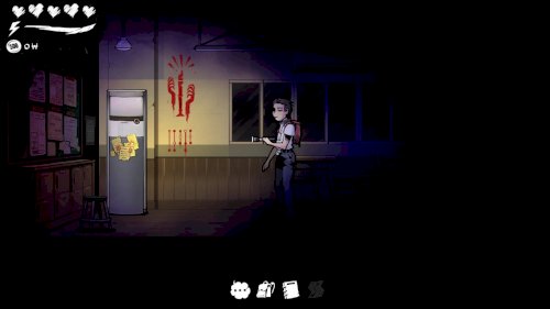 Screenshot of The Coma: Recut