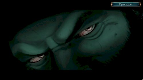 Screenshot of Time Mysteries 3: The Final Enigma