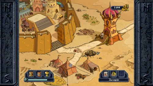 Screenshot of Puzzle Chronicles