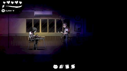 Screenshot of The Coma: Recut