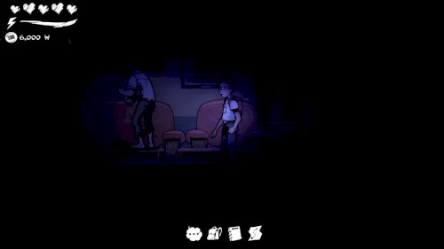 Screenshot of The Coma: Recut