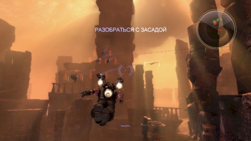 Screenshot of Dark Void