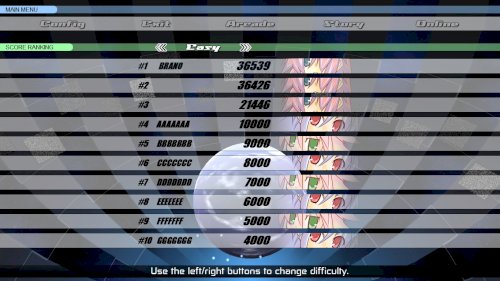 Screenshot of Acceleration of SUGURI 2