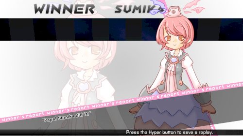 Screenshot of Acceleration of SUGURI 2