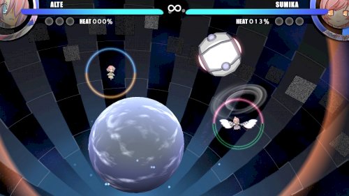 Screenshot of Acceleration of SUGURI 2