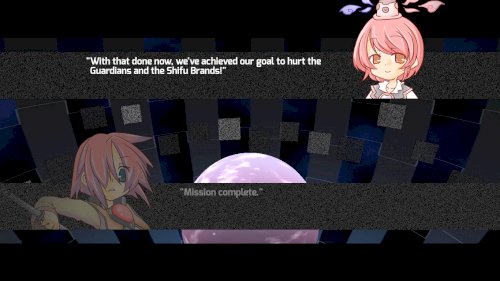 Screenshot of Acceleration of SUGURI 2