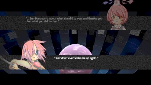 Screenshot of Acceleration of SUGURI 2