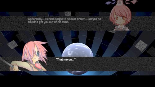 Screenshot of Acceleration of SUGURI 2