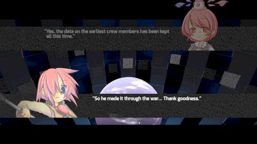 Screenshot of Acceleration of SUGURI 2