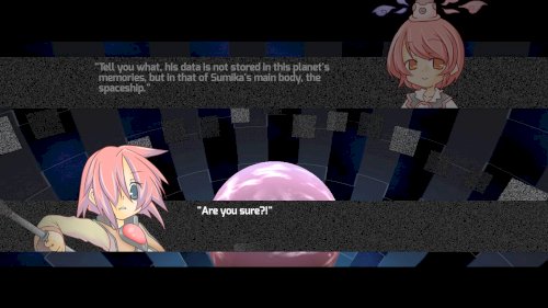 Screenshot of Acceleration of SUGURI 2