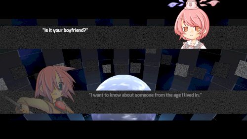 Screenshot of Acceleration of SUGURI 2