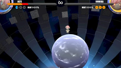 Screenshot of Acceleration of SUGURI 2