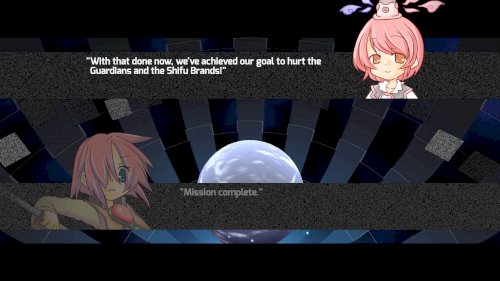 Screenshot of Acceleration of SUGURI 2