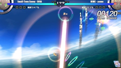 Screenshot of Acceleration of SUGURI 2