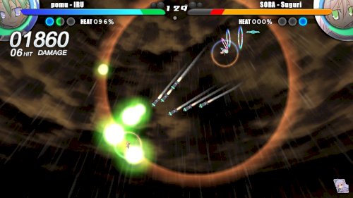 Screenshot of Acceleration of SUGURI 2