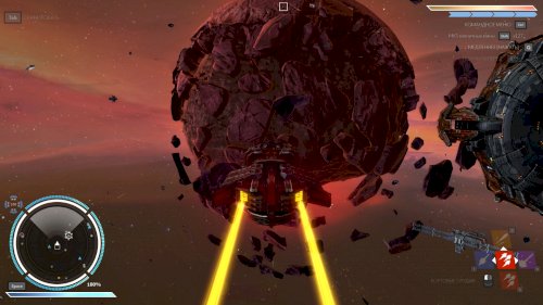 Screenshot of Rebel Galaxy