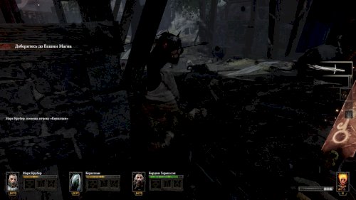 Screenshot of Warhammer: End Times - Vermintide