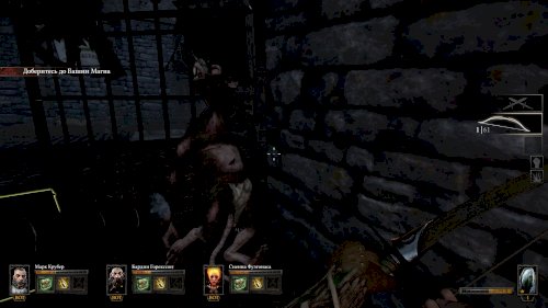 Screenshot of Warhammer: End Times - Vermintide