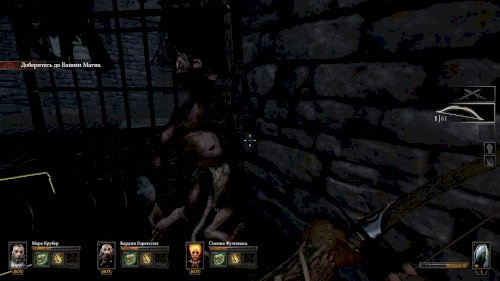 Screenshot of Warhammer: End Times - Vermintide