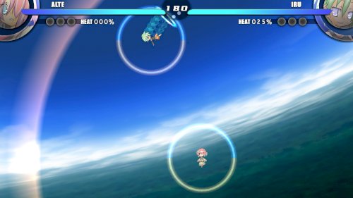 Screenshot of Acceleration of SUGURI 2