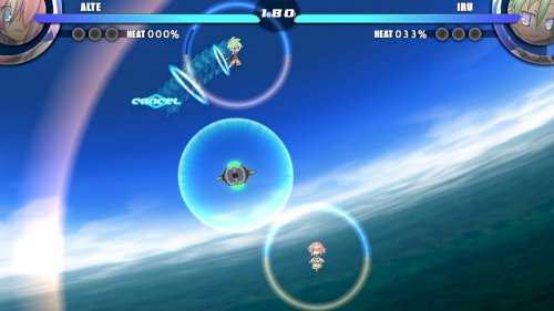 Screenshot of Acceleration of SUGURI 2