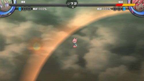 Screenshot of Acceleration of SUGURI 2