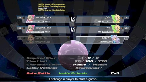 Screenshot of Acceleration of SUGURI 2