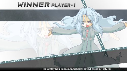 Screenshot of Acceleration of SUGURI 2