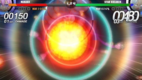 Screenshot of Acceleration of SUGURI 2