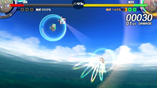 Screenshot of Acceleration of SUGURI 2