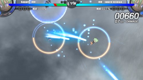 Screenshot of Acceleration of SUGURI 2