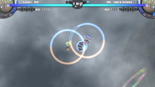 Screenshot of Acceleration of SUGURI 2