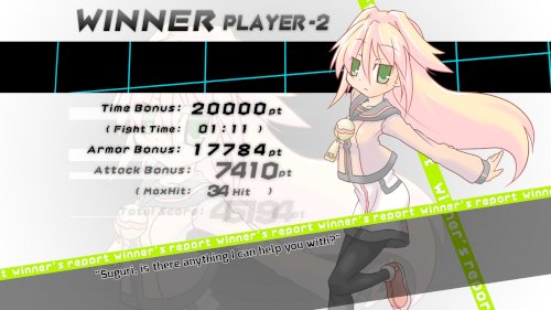 Screenshot of Acceleration of SUGURI 2