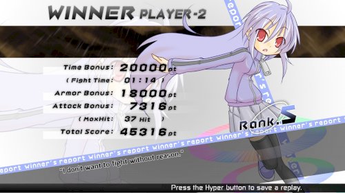 Screenshot of Acceleration of SUGURI 2