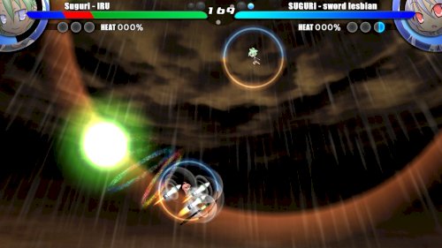 Screenshot of Acceleration of SUGURI 2